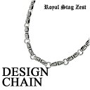 Royal Stag ZEST アラベスク デザインチェーン シルバー ネックレス 50cm メンズ ネックレスチェーン シルバーアクセサリー シルバーアクセ ...