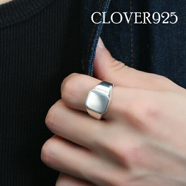 Clover925 印臺リング 7?23號 指輪 リング シルバー925 シグネットリング ピンキーリング サムリング 小指 夫 ハード 記念 レディース 高校生 メンズ ブランド メンズ 男性 女性 シンプル 彼氏 シルバー リング 孫 記念日 クール