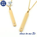 刻印無料 close to me St ゴールド 天然ダイヤモンド ステンレス プレート ペアネックレス ペアネックレス ペアペンダント ペアアクセサリー ペア...