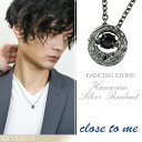 close to me ダンシングストーン ブラックジルコニア ハワイアン シルバー メンズネックレス ネックレス シルバー925 ペンダント アクセサリー ダ...