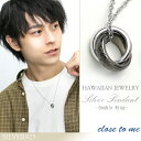 close to me シルバー925 ハワイアンジュエリー ダブルリング ネックレス ブラックカラー 黒 ハワイアン メンズネックレス メンズアクセサリー メンズアクセ ハワイアン ハワイアンジュエリー ハワイアンネックレス 彫刻 装飾 繊細 プルメリア スクロール マイレ メンズ(4)