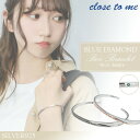 刻印無料 close to me フランス語メッセージ 永遠の愛 シルバー ペアバングルギフトBOX付き メンズ レディース バングル プレゼント 二つのライン...