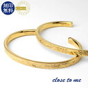 刻印無料 close to me K23RGP ハワイアン ペアバングル シルバー925 ゴールドコーティング K23 23金 金色 ペアバングル ペアブレスレ...