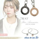 刻印無料 close to me St ステンレス 2way サークルチャーム ペアアクセサリー ネックレス アンクレット ペアネックレス ペアアンクレット ペ...