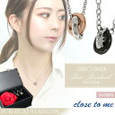 刻印無料 ペアネックレス ジルコニア close to me ツインリング サージカルステンレス ローズ ペアネックレス ペアアクセサリー メンズ レディース ...