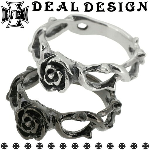 DEAL DESIGN ディールデザイン ケーブルローズ 1号〜23号 DEAL TEARS ディールティアーズ シルバーリング 指輪 パンク バラ DESIGN シルバーアクセ おしゃれ ディールデザイン シルバー925 人気 ツタ ブラック エッジ DEAL DESIGN ディールデザイン ケーブルローズ 1号〜23号 DEAL TEARS ディールティアーズ シルバーリング 指輪 パンク バラ DESIGN シルバーアクセ おしゃれ ディールデザイン シルバー925 人気 ツタ ブラック エッジ