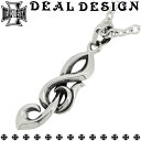 DEAL DESIGN ディールデザイン ト音記号 スモール ジークレフ シルバーネックレス(チェーン付き) シンプル おしゃれ キレイめ ギフト シャープ 音部記号 トレブル 五線譜 楽譜 キーノート CL60-45 DEAL DESIGN ディールデザイン シルバーアクセ ユニーク
