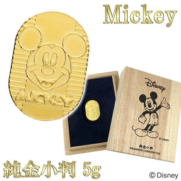 ǥˡ ߥå ⾮Ƚ 5g ߥåޥ  Ƚ K24   24  Disney  Disney ǥˡ İ K24 24K ǥˡå   Ɀ ﵯʪ  åƥ ǰ ɾʪ ɾ ߥå Mickey Mouse 