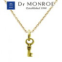 Dr MONROE ドクターモンロー K10キーチャームネックレス (チェーン付きペンダント) 鍵 錠前 南京錠 Dr MONROE ドクターモンロー 金 ゴールドアクセサリー ミニマルなデザイン・大人の深みとさり気なさが最高に引き立つアクセ ブランド 10金 K10 10K イエローゴールド(4)