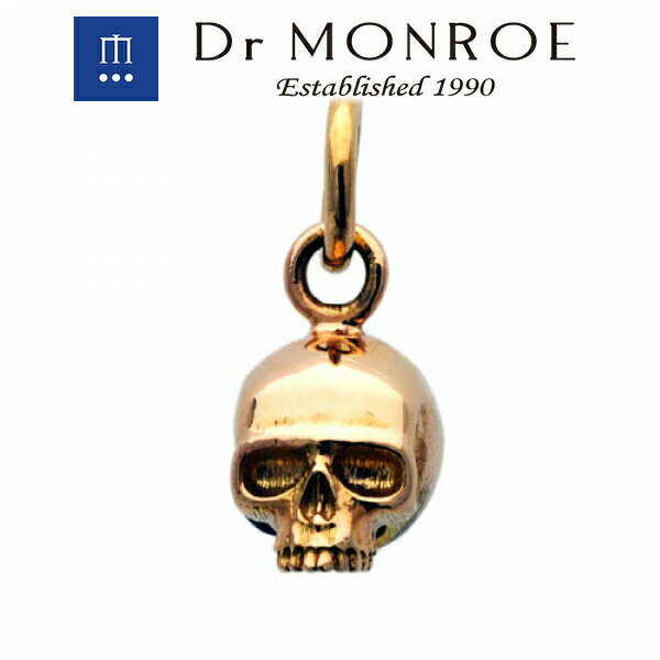 Dr MONROE ドクターモンロー K10スカルチャーム スカル 骸骨 ドクロ ブランド 10金 K10 10K Dr MONROE ドクターモンロー 金 ゴールドアクセサリー ミニマルなデザイン・大人の深みとさり気なさが最高に引き立つアクセ イエローゴールド ペンダントトップ ゴールドペンダントのサムネイル