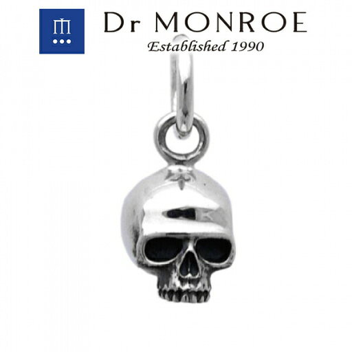 Dr MONROE ドクターモンロー スカルチャーム スカル 骸骨 ドクロ ブランド シルバーアクセサリー Dr MONROE ドクターモンロー 銀 シルバーアクセサリー ミニマルなデザイン・大人の深みとさり気なさが最高に引き立つアクセ シルバー925 シルバー スターリングシルバー Dr MONROE ドクターモンロー スカルチャーム スカル 骸骨 ドクロ ブランド シルバーアクセサリー Dr MONROE ドクターモンロー 銀 シルバーアクセサリー ミニマルなデザイン・大人の深みとさり気なさが最高に引き立つアクセ シルバー925 シルバー スターリングシルバー
