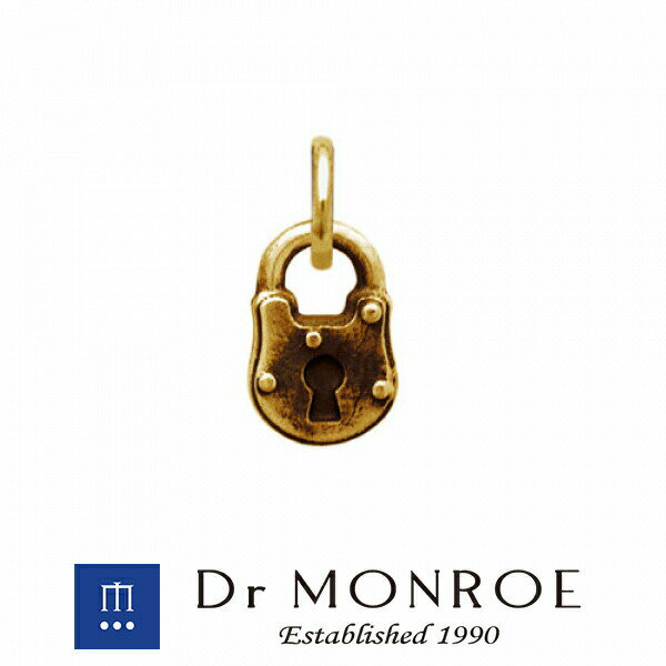 Dr MONROE ドクターモンロー K10ロックチャーム 鍵 錠前 南京錠 ブランド 10金 K10 10K イエローゴール..