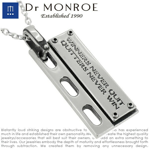 Dr MONROE ɥ åץ졼 ڥ ̵ Сͥå쥹 Dr MONROE ɥ С꡼  ߥ˥ޥʥǥͤοߤȤ굤ʤǹ˰Ωĥ Сڥ 󥺥ͥå쥹 С925