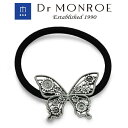 Dr MONROE ドクターモンロー スチームパンク バタフライ ブレスレット ヘアゴム シルバー 蝶 歯車 メカ シルバーアクセサリー メンズアクセ レディー...