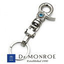 Dr MONROE ドクターモンロー メカニカルキーホルダー メカ メカニカル 機械 マシン ビス ブランド Dr MONROE ドクターモンロー 銀 シルバー...