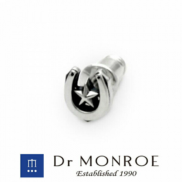 Dr MONROE ドクターモンロー ホースシューピアス 馬蹄 ホースシュー ラッキーアイテム 星 スター ブランド Dr MONROE ドクターモンロー 銀 シルバーアクセサリー ミニマルなデザイン・大人の深みとさり気なさが最高に引き立つアクセ シルバー925 シルバー