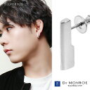 Dr MONROE ドクターモンロー ロング ロッド ピアス 1P 片耳用 シンプル ライン スティック 機械 メカニック シルバーピアス スタッドピアス シルバー 長め ブランド シルバーアクセサリー シルバー925 メンズ レディース 男性 女性 人気 おしゃれ きれい かっこいい モード(4)