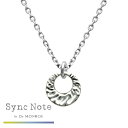 Dr MONROE ドクターモンロー シンクノート シルバー ウェーブ ペンダント チェーン付き 波 ネックレス シルバーアクセサリー メンズアクセ スターリン...
