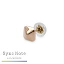 Dr MONROE ドクターモンロー シンクノート K10スクエアスタッズピアス 1P 片耳 シンプル スクエア ピアス Sync Note by Dr MON...