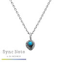Dr MONROE ドクターモンロー シンクノート ミドルフェザーペンダント チェーン付き フェザー 羽根 Sync Note by Dr MONROE シンク...