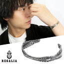 REGALIA ウェルス スプーン シルバー バングル ブレスレット ブランド レガリア シルバー925 銀食器 ブレスレット バングル きれいめ 誕生日 女性...