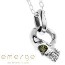emerge エマージュ ハーフ スカル ペンダント チェーン付き シルバーネックレス シルバー ネックレス シルバー925 髑髏 アクセサリーブランド 男性 エキゾチック メンズ ギフト 石付き 骸骨 パンク かっこいい クール エマージュ 人気 彼氏