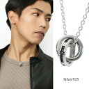 リング ペンダント 2連 クロス ネックレス シルバー925 シルバー 銀 シルバーアクセサリー シルバーアクセ シンプル クール 輪っか 輪 丸 メンズ 男性...