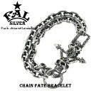 F.A.L チェーンフェイトブレスレット シルバーブレスレット シルバー925 メンズ エフエーエル エフエイエル エフエーエル Fuck Around Lew...