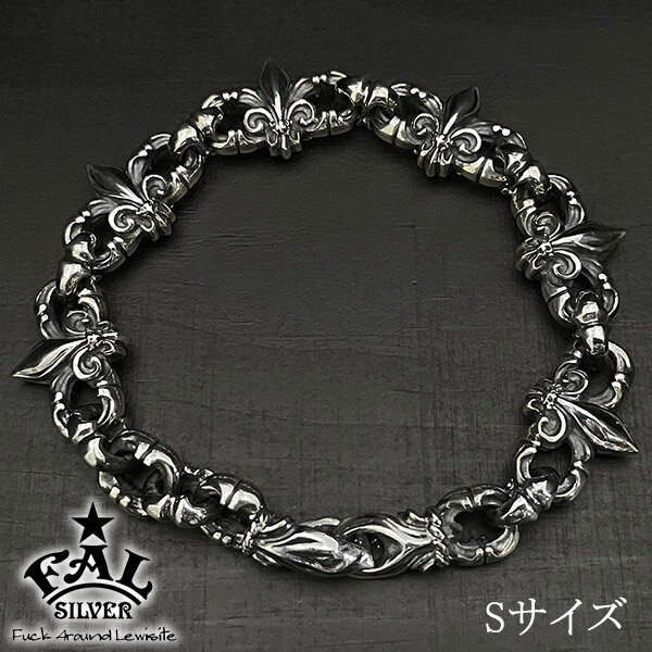 F.A.L リリー ブロッサム バーティカル ブレスレット シルバー メンズ シルバー925 チェーン ユリ ブレス 百合 銀 ブランド 男性 アメカジ 百合の紋章 かっこいい 腕輪 パンク 誕生日 太め 人気 ギフト プレゼント 太い エフエーエル 夫