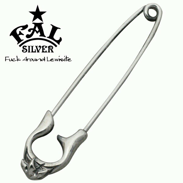 F.A.L ゴススターアーミングピン S 安全ピン 星 スター 安全ピン ピンブローチ ラペルピン エフエイエル 星 スター 安全ピン ピンブローチ ラペルピン...