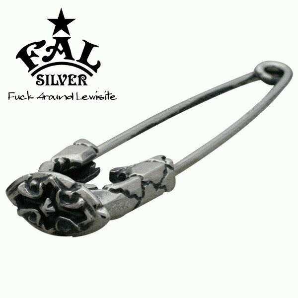 F.A.L アンダーテイカーアーミングピン S 安全ピン クロス クラック ひび割れ 安全ピン ピンブローチ クロス クラック ひび割れ 安全ピン ピンブローチ...