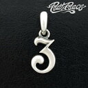 RAT RACE ラットレース R.A.W ナンバートップ 3 数字 ペンダントトップ チェーンなし Sサイズ ナンバー シルバーアクセサリー シルバーアクセ ...