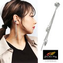 Give Me a Wing イヤーカフ チェーン & ウイング 1P 片耳用 レディース メンズ シルバー ノンホールピアス イヤークリップ イヤーカフス シ...