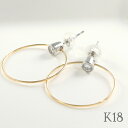 K18 ゴールド プラチナ ダイヤモンド サークル ピアス 2P 両耳用 18金 18k 誕生日 孫 地金 エスニック エスニック パーティー スタッドピアス ...