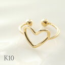 シンプル さりげない オープンハート ゴールド イヤーカフ 1P 片耳用 K10ゴールド 10金 10K ピアス 華奢 きれい 記念日 ノンホールピアス 可愛い...