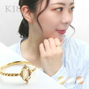選べる3カラー K18 ゴールド エチオピアオパール ダイヤモンド リング 7~11号 金 18金 18k 誕生石 ゴールド おすすめ 誕生日 ダイアモンド 指輪 女性 華奢 上品 プレゼント 10月 綺麗 天然石 ピンクゴールド 誕生石 オパール 繊細
