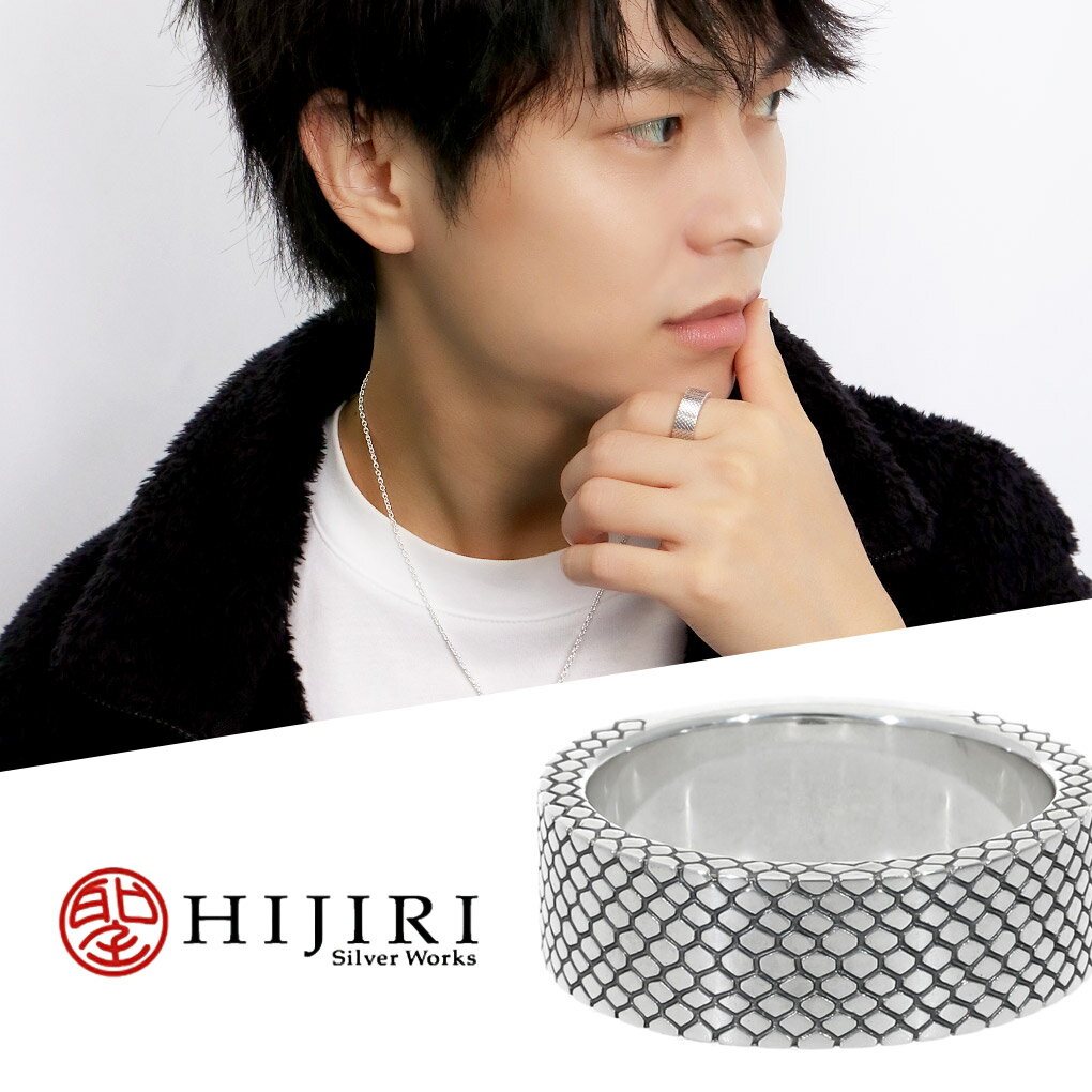 楽天市場】hide(指輪・リング|メンズジュエリー・アクセサリー 楽天市場】hide(指輪・リング|メンズジュエリー・アクセサリー
