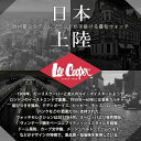 Lee Cooper 腕時計 ブランド ウォッチ LC06300.490 リークーパー 時計 メンズ 紳士 ネイビー かっこいい 腕時計 メンズウォッチ Lee Cooper リークーパー LC06300.490 メンズ 時計 LC06300シリーズ クォーツ ステンレスベルト クラシック ビジネス カジュアル ビジカジ