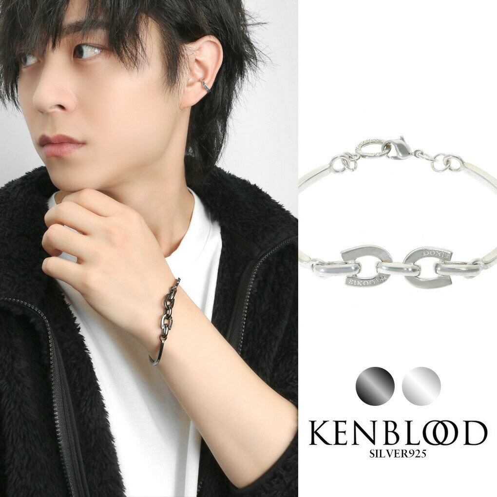 KENBLOOD 馬蹄 ダイヤモンド ブレスレット バングル S M シルバー925 シルバー ブラック シルバーアクセサリー かっこいい 夫 女性 シルバー ブラック メンズ レディース おしゃれ バングル 上品 黒 彼女 綺麗 プレゼント レディース