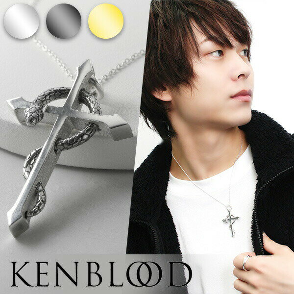 KENBLOOD ֥å ٤3顼  ͡ Сͥå쥹 ڥ С925 󥺥ͥå쥹 ͥå...
