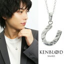 KENBLOOD ケンブラッド 槌目 ホースシュー シルバーネックレス 蹄 馬 ペンダント シルバー925 メンズネックレス メンズ オススメ ブランド シルバーアクセサリー 無限 おしゃれ ネックレス 蹄 メンズ ネックレス ブランド ケンブラッド 蛇(4)