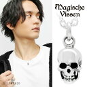 マジェスフィッセン スカル シルバー ペンダントトップ チェーンなし メンズ ペンダント ヘッド トップ チャーム シルバー925 骸骨 ドクロ 髑髏 ガイコツ...