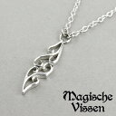 マジェスフィッセン ダブル ハート シルバー ネックレス チェーン付き シルバーネックレス メンズ シルバーアクセサリー シルバーアクセ メンズアクセサリー メンズネックレス メンズペンダント レディースアクセサリー レディースネックレス レディースペンダント シンプル(4)