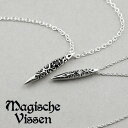 マジェスフィッセン ソード シルバー ペアネックレス チェーン付き ペア ネックレス ペンダント メンズ シルバーアクセサリー シルバーアクセ ペアアクセサリー...