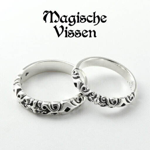マジェスフィッセン アラベスク 甲丸 ペアリング 1〜25号 リング 指輪 シルバー925 シルバーアクセサリー ペア ブランド セット ペアリング 彼女 マジェスフィッセン プレゼント おそろい 植物 お揃い ハード 恋人 Vissen メンズ 彼氏 マジェスフィッセン アラベスク 甲丸 ペアリング 1〜25号 リング 指輪 シルバー925 シルバーアクセサリー ペア ブランド セット ペアリング 彼女 マジェスフィッセン プレゼント おそろい 植物 お揃い ハード 恋人 Vissen メンズ 彼氏