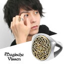 マジェスフィッセン 透かし メダリオン ゴールド リング 15〜25号 指輪 シルバー925 シルバーリング シルバーアクセサリー 夫 Vissen プレゼント ごつめ メンズ ブランド 重厚感 彫刻 息子 アラベスク マジェスフィッセン 彼氏 ハード(4)