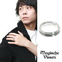 マジェスフィッセン 2段 リング 1〜30号 指輪 ピンキーリング ミディリング ファランジリング サムリング シルバーアクセサリー ファランジリング さりげな...
