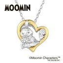 ネックレス ムーミン リトルミイ オープンハート ネックレス シルバー925 公式 MOOMIN ちびのミイ グッズ シルバーアクセサリー シルバージュエリー シルバーペンダント シルバーネックレス シルバー925 レディースアクセサリー レディースジュエリー レディースネックレス ネックレス