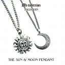 エムズコレクション ペアネックレス M's collection エムズコレクション シルバー925 ペア タロット SUN & MOON シルバーネックレス チェーン付き 首飾り メイドインジャパン ドメスティック 国産 日本製 有名ブランド アクセサリー ギフト おしゃれ タリスマンシリーズ 月 ムーン 太陽 サン