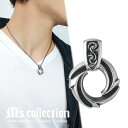 エムズコレクション トライバル サイクロン ペンダントトップ (チェーンなし) シルバー925 シルバーアクセサリー シルバーアクセ シルバーペンダント シルバ...